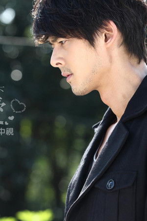 借用一下你的愛