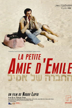 Ha-Chavera Shell Emile