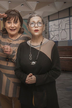 מי שמע על חווה ונאווה