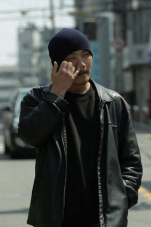 과월 사랑세 납부고지서