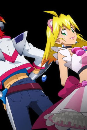 ブレイブビーツ