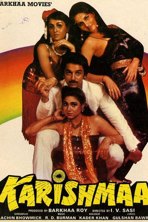 करिश्मा