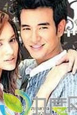 สายสืบดิลิเวอรี่