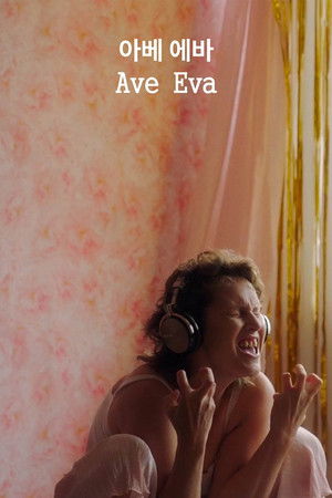 Ave Eva