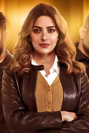 للمعاريس فقط