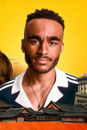 How to Survive a Dictator with Munya Chawawa