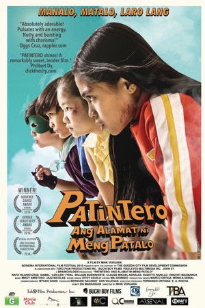 Patintero: Ang Alamat ni Meng Patalo