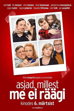 Asjad, millest me ei räägi