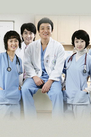 외과의사 봉달희