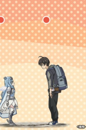 モブから始まる探索英雄譚