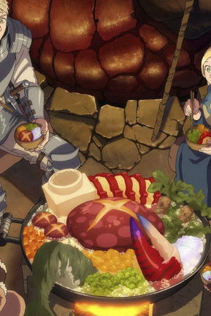 Delicious in Dungeon