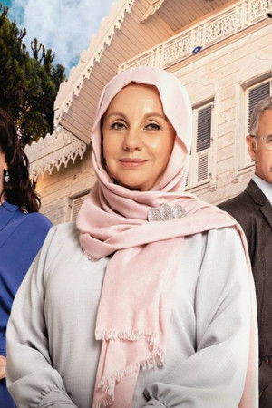 Türkan Hanım'ın Konağı