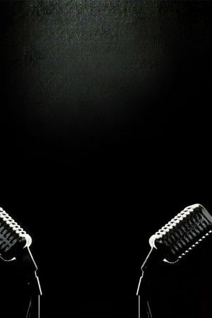 미스터리 음악쇼 복면가왕