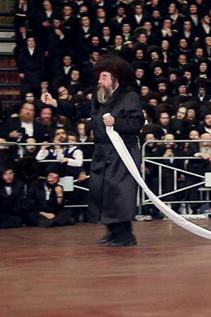 The Story of the Jews