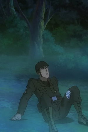 The Creature Commandos