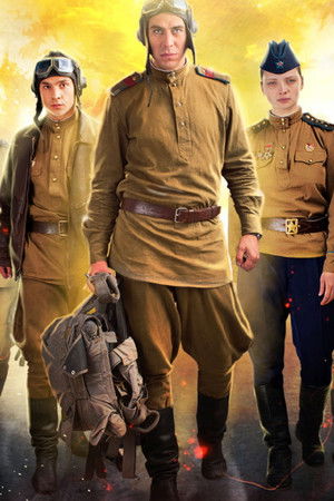 Истребители