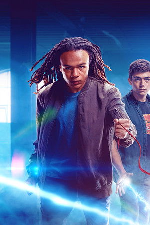 Kayıp Evren Çocukları