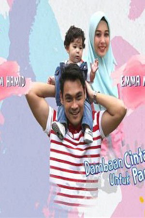 Sayang Papa Saya Tak