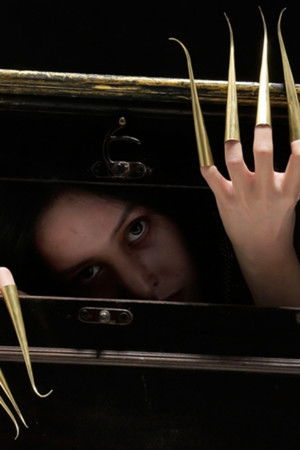 หีบหลอนซ่อนวิญญาณ