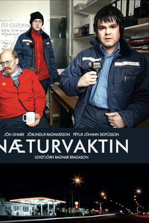 Næturvaktin