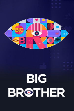 Big Brother България