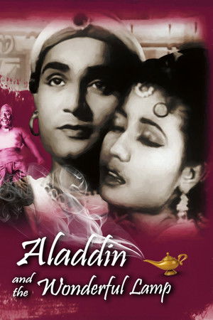 Aladdin Aur Jadui Chirag