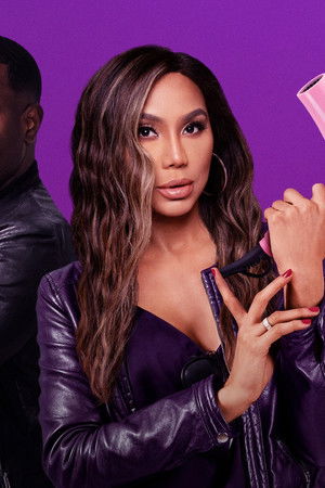 To Catch A Beautician