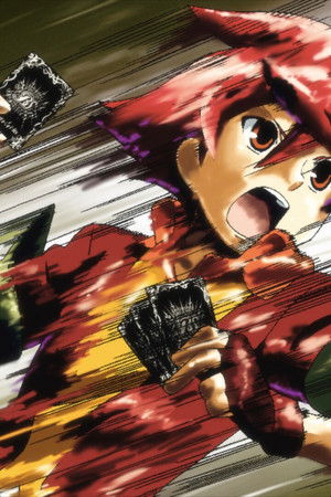 バトルスピリッツ 少年激覇ダン