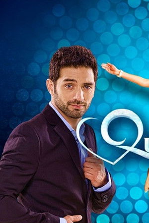 Ven, Baila, Quinceañera