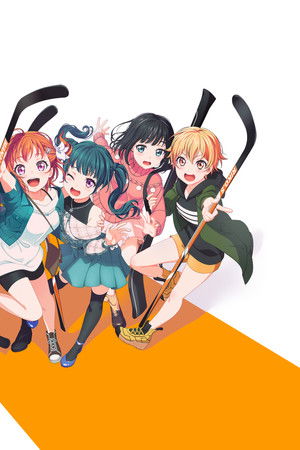 プラオレ！～PRIDE OF ORANGE～