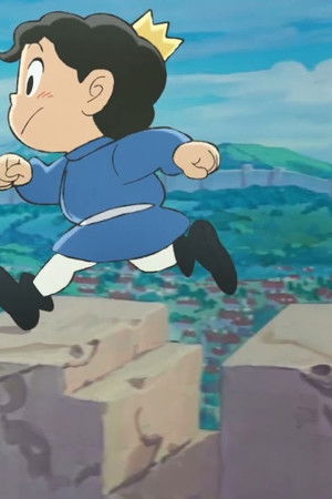 Krallar Sıralaması