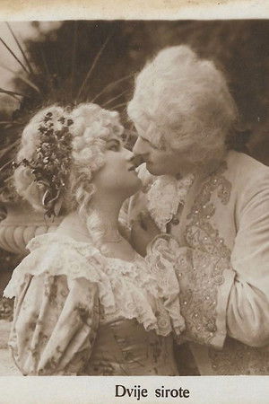 Dvije sirotice