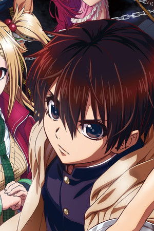 出会って5秒でバトル