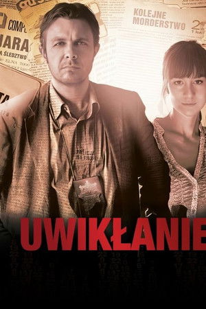 Uwikłanie