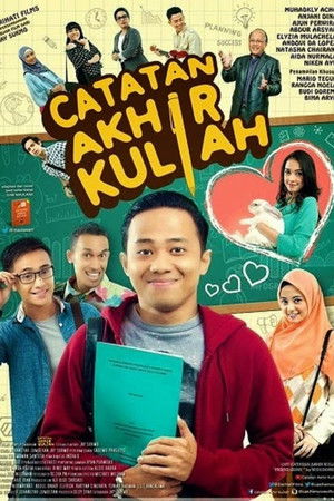 Catatan Akhir Kuliah
