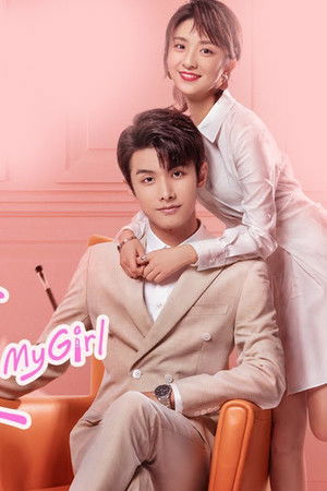 My Girl