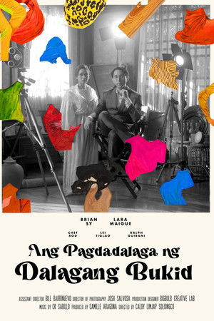 Ang Pagdadalaga ng Dalagang Bukid