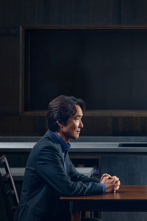 이토록 친밀한 배신자