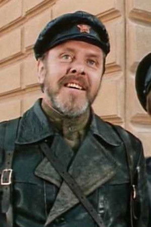 Зелёный фургон