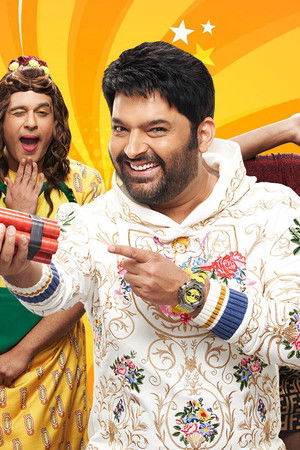 The Kapil Sharma Show