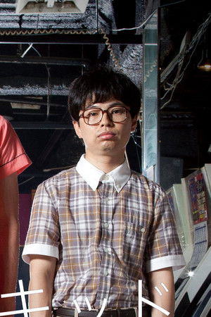 ノーコン・キッド 〜ぼくらのゲーム史〜