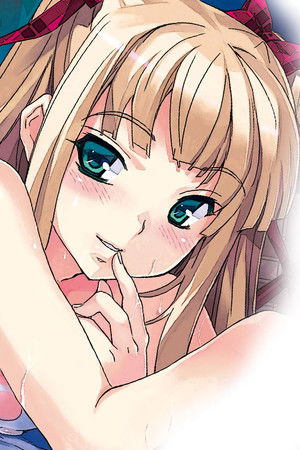 フルエルクチビル