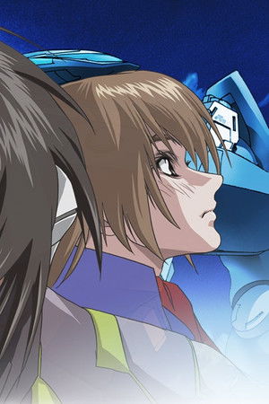 蒼穹のファフナー Dead Aggressor