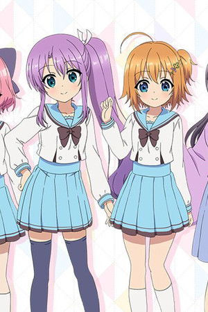 Re:ステージ! ドリームデイズ♪