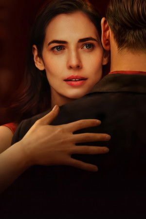 Танго на осколках