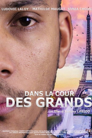 Dans la cour des grands