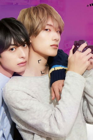 飴色パラドックス