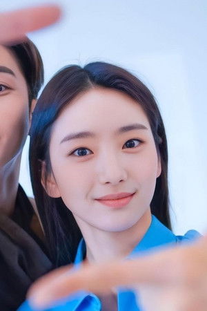 She Would Never Know