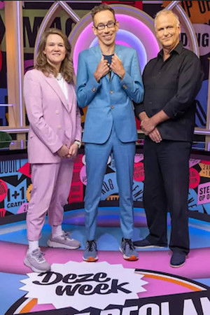 Deze Week in de Reclame