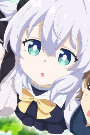 アルマちゃんは家族になりたい